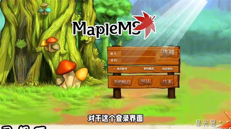 英雄职业代表人物：冒险家（Adventurer）与英雄团